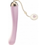 Imagen de Zalo Momoko Vibrador - Violeta 