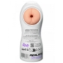 Imagen de Alive - Maxi Flex Masturbador Masculino Anal Talla l 